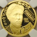 Монета 50 рублей 2010 СПМД А. Чехов 1860-1894