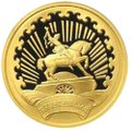 Монета 50 рублей 2007 ММД Башкортостан