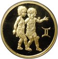Монета 50 рублей 2004 ММД Знаки Зодиака Близнецы