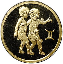 фото для Монета 50 рублей 2004 ММД Знаки Зодиака Близнецы Аверс