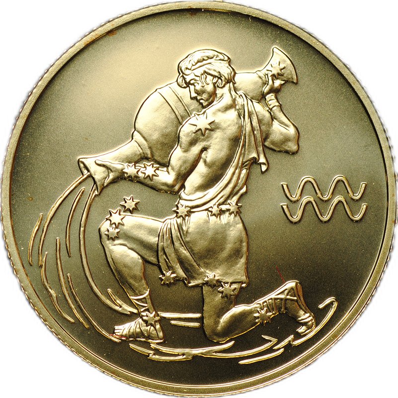 Монета 50 рублей 2004 СПМД Знаки Зодиака Водолей