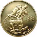 Монета 50 рублей 2004 СПМД Знаки Зодиака Водолей