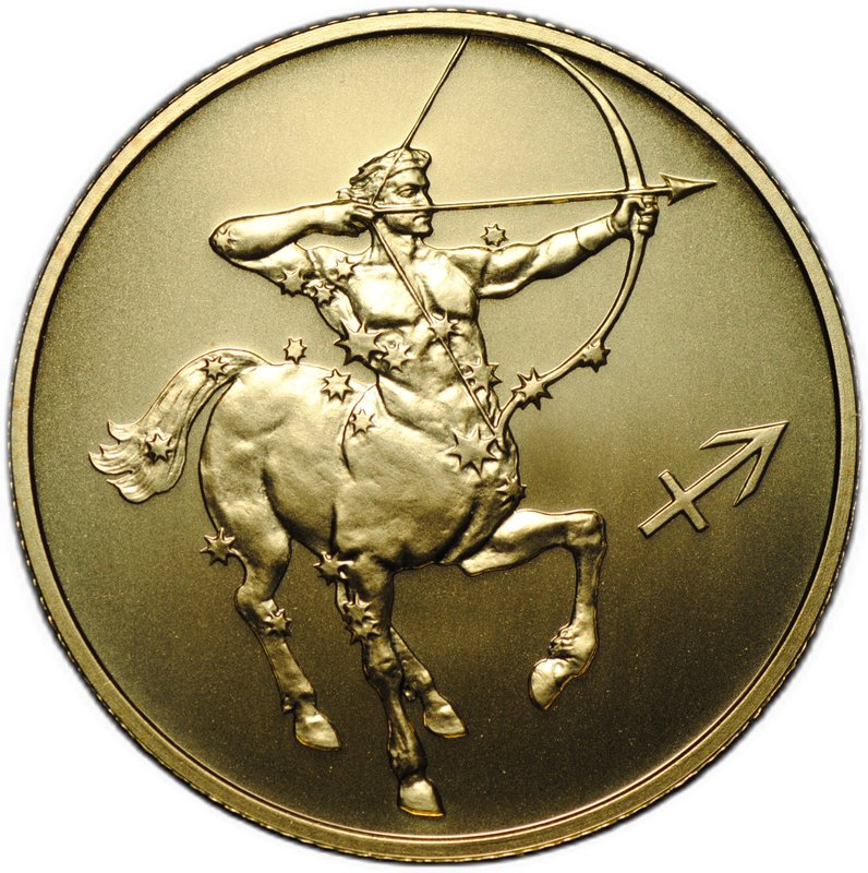 Монета 50 рублей 2003 СПМД Знаки Зодиака Стрелец