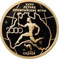 Монета 50 рублей 2000 ММД XXVII летние Олимпийские игры Сидней