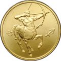 Монета 25 рублей 2002 СПМД Знаки Зодиака Стрелец
