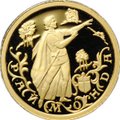 Монета 10 рублей 1999 ММД Раймонда