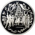 Монета 25 рублей 1996 ММД Щелкунчик серебро