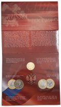 Набор 10 рублей 2013 СПМД Российская Федерация Выпуск 8