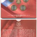 Набор 2006 СПМД Российская Федерация Выпуск 2