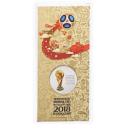 фото для Монета 25 рублей 2018 ММД Кубок Чемпионата мира по футболу FIFA 2018 (цветная, в блистере) Аверс