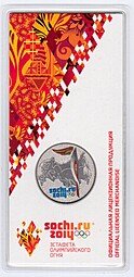 фото для Монета 25 рублей 2014 СПМД Сочи-2014 эстафета Олимпийского огня (цветная) Аверс