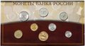 Годовой набор монет Банка России 2002 СПМД