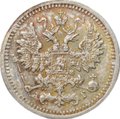 Монета 5 копеек 1892 СПБ АГ