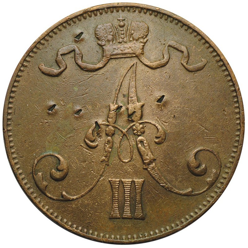 Монета 5 пенни 1889 Русская Финляндия
