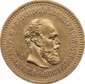 Монета 5 рублей 1886 АГ