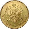 Монета 20 марок 1891 L Русская Финляндия