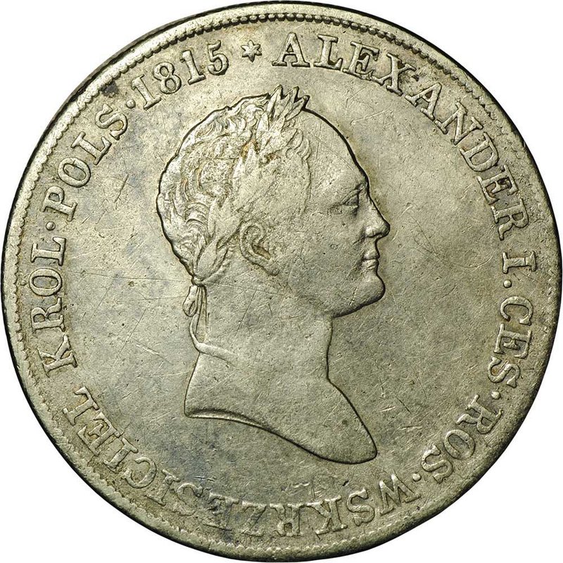 Монета 5 злотых 1829 FH Русская Польша