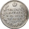 Монета 1 рубль 1829 СПБ НГ слаб CPRC VF 30