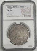 Монета 1 рубль 1829 СПБ НГ слаб CPRC VF 30