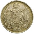 Монета 20 копеек (образца 1832-1845 ) инкузный брак