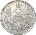 Монета 5 копеек 1852 СПБ ПА