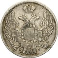 Монета 15 копеек - 1 злотый 1834 НГ