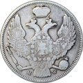 Монета 30 копеек - 2 злотых 1838 MW Русская Польша