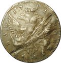 Монета 1 Рубль 1741 СПБ Иоана Антоновича