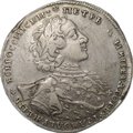 Монета 1 рубль 1723 Портрет в горностаевой мантии (тигровик)