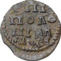 Монета Полушка 1719 НД славянская дата АѰѲI
