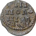 Монета Полушка 1719 НД славянская дата АѰѲI