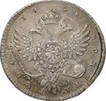 Монета 1 рубль 1738 СПБ