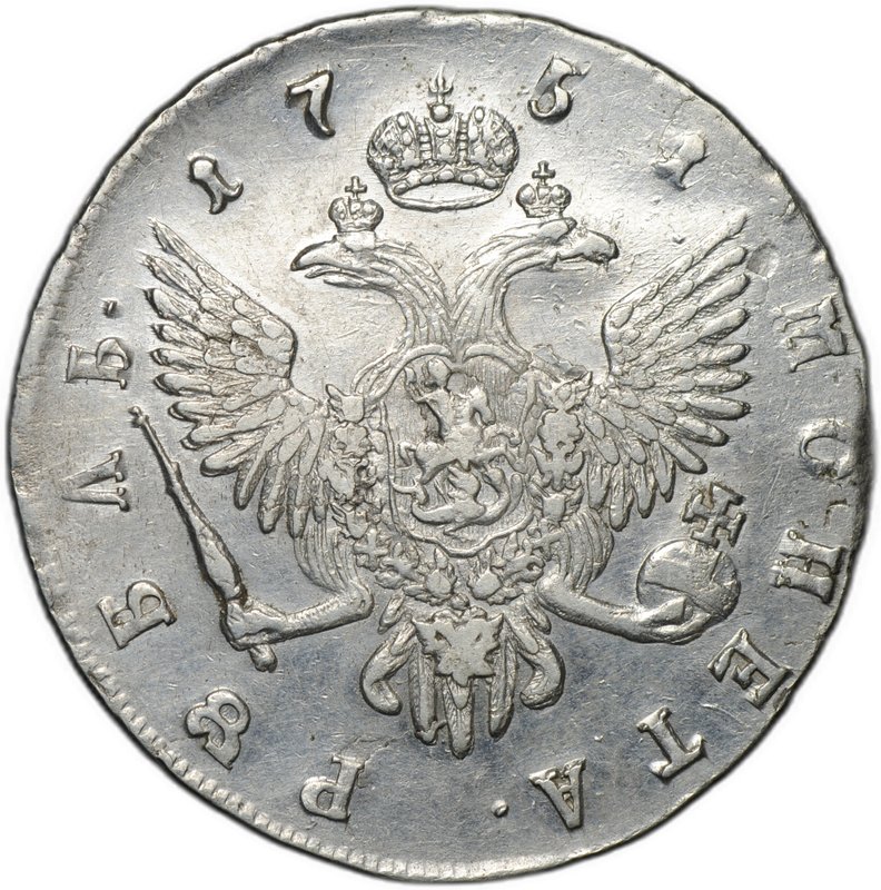 Монета 1 рубль 1751 СПБ