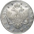 Монета 1 рубль 1751 СПБ
