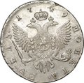 Монета 1 Рубль 1749 СПБ
