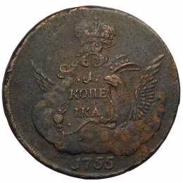 фото для Монета 1 копейка 1755 ММД Аверс