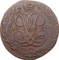 Монета 5 копеек 1760