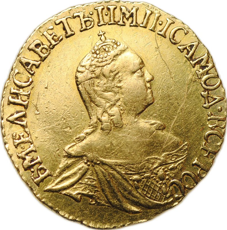 Монета 1 рубль 1756 для дворцового обихода