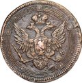 Монета 5 копеек 1806 ЕМ
