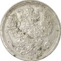 Монета 20 копеек 1878 СПБ НФ