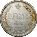 Монета 1 Рубль 1878 СПБ НФ слаб CPRC XF Det.