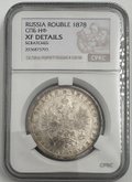 Монета 1 Рубль 1878 СПБ НФ слаб CPRC XF Det.