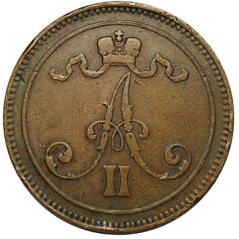 Монета 10 пенни 1866 Русская Финляндия