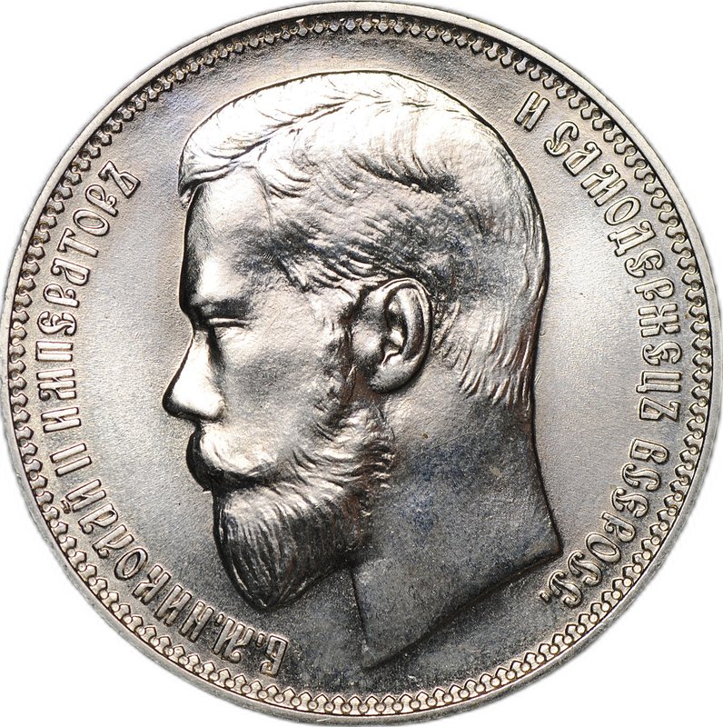 Монета 37 рублей 50 копеек - 100 франков 1902 Р рестрайк