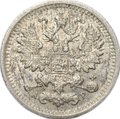 Монета 5 копеек 1902 СПБ АР