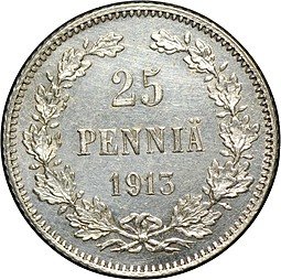 фото для Монета 25 Пенни 1913 S Русская Финляндия Аверс