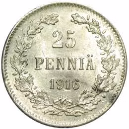 фото для Монета 25 Пенни 1916 S Русская Финляндия Аверс
