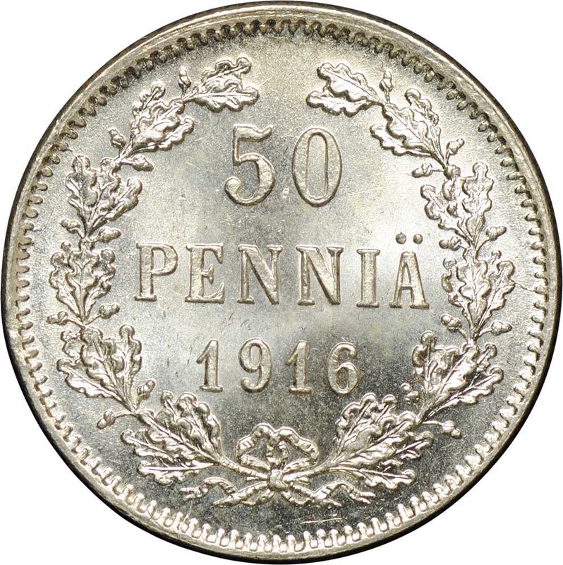 Монета 50 Пенни 1916 S Русская Финляндия