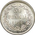 Монета 50 Пенни 1916 S Русская Финляндия
