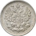 Монета 5 копеек 1901 СПБ ФЗ